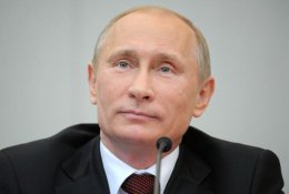 Путину разрешили участвовать на саммите G20
