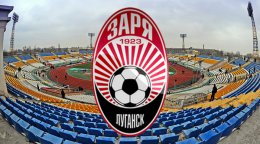 База луганской «Зари» подверглась минометному обстрелу База луганской «Зари» подверглась минометному обстрелу