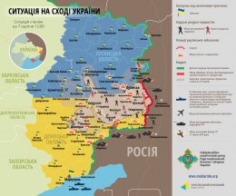Донецкий аэропорт - один из пунктов в списке интересов Кремля на Востоке Украины