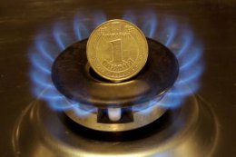 РФ снизила требования по первому траншу киевского долга за газ