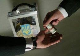 ВР хочет ввести штрафы за продажу голоса