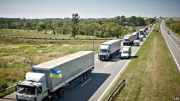 Гуманитарная помощь Германии позволит построить жилье для беженцев