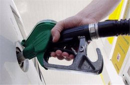 Средняя стоимость топлива на 14 октября