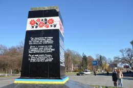 В Полтавской области к годовщине Голодомора демонтируют все памятники Ленину