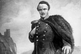 Михаилу Юрьевичу Лермонтову исполнилось 200 лет