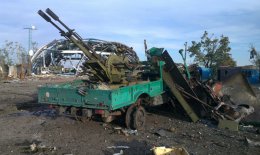 На Луганщине есть угроза "котла" для более сотни бойцов АТО