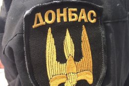 Семенченко поздравил батальон "Донбасс" с первым "днем рождения"