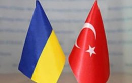 Турция готова инвестировать в Украину