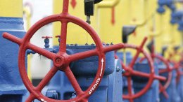 Европейская комиссия включила Украину в свой прогноз энергобезопасности