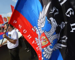 Террористы создали сайт Министерства транспорта так называемой "ДНР"