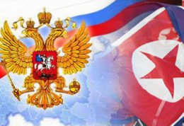 В КНДР намерены устроить в России сельскогозяйственное производство