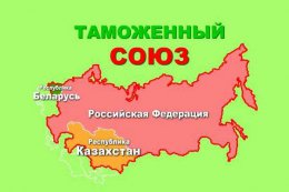 ТС начал расследование импорта железнодорожных колес из Украины
