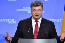 Порошенко не смог договориться с Путиным по газовому вопросу