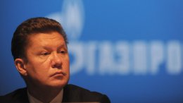 Украина согласилась со всеми условиями погашения долга по газу, - Миллер