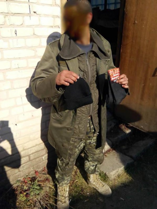Боевое подразделение передает привет Пушнякову из зоны АТО: "Уже уложил свой парашют?" (ФОТО)