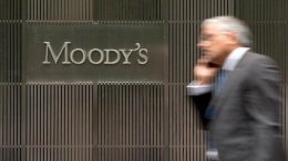 Аналитики Moody's зафиксировали непрерывное сокращение валютных резервов РФ