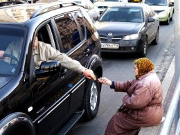 Эксперт назвала основные причины бедности в Украине