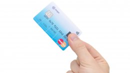 MasterCard выпустит карту со встроенным сканером отпечатков пальцев