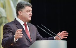 Десантники качественно провели зачистку под Бахмуткой, - Порошенко