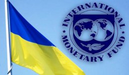 МВФ может профинансировать закупку российского газа для Украины