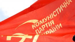 Выдвиженец от радикальной партии разгромил агитпалатку КПУ