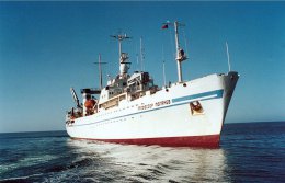 К месту аварии российской подлодки отправился корабль глубоководной разведки (ФОТО)