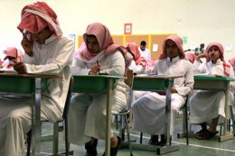 В Саудовской Аравии выдающихся педагогов наградят автомобилями класса люкс
