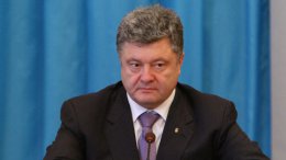 По мнению эксперта, закон об особом статусе Донбасса несет конкретные цели