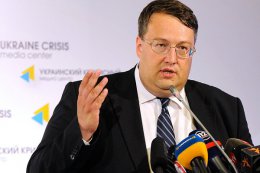 Геращенко хочет запретить российские телесериалы