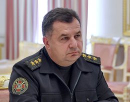 Полторак считает взрыв в Донецке провокацией со стороны террористов