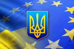 В ЕС приняли постановление по Украине