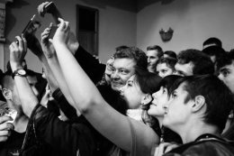 Порошенко поблагодарил жителей Днепропетровска (ФОТО)