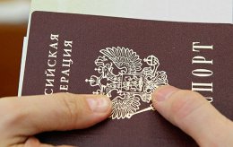Российские оппозиционеры переезжают в Украину