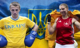 Украинские боксеры вошли в список лидеров обновленного рейтинга AIBA