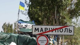 Возле Мариуполя боевики возобновили обстрелы украинской территории