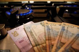 ЕС может дать 1 млрд долларов, чтобы помочь Киеву профинансировать закупку газа