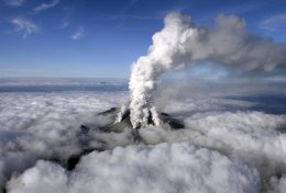 В ближайшие сто лет может произойти извержение вулкана, которое уничтожит Японию