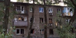 В Донецке периодически слышны одиночные залпы и взрывы