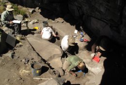В Андах обнаружены следы нахождения первобытного человека