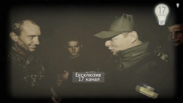 Допрос псевдодиверсанта. Как Ляшко пиарится на АТО (ВИДЕО)