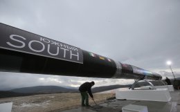 Румыния окончательно отказалась от использования Южного потока