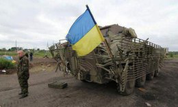 Милиция предупреждает о возможных провокациях в зоне АТО