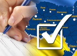 "Оппозиционный блок" всячески пытался сфальсифицировать выборы в Кривом Роге