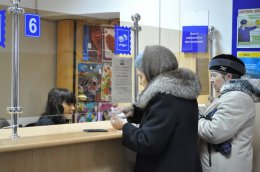 Перед своими "выборами" ЛНР выплачивает единоразовые пособия пенсионерам
