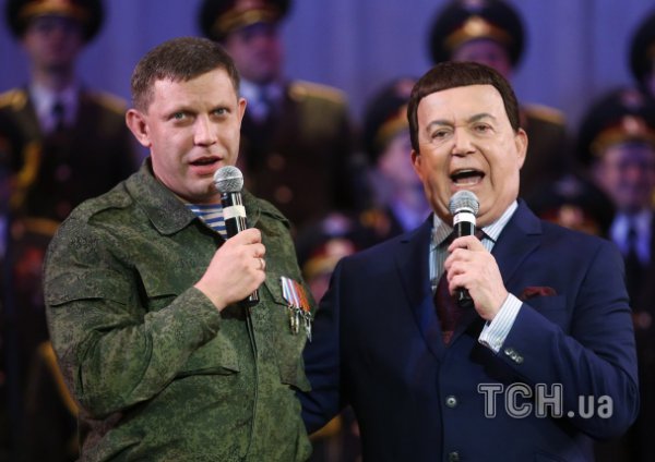 Кобзон наплевал на запрет СБУ и выступил в Донецке (ВИДЕО)