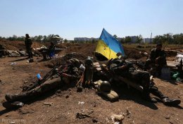 Украинские военные вышли из окруженного 32-го блокпоста на Бахмутке