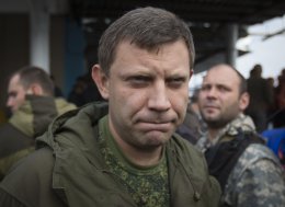 В "ДНР" намерены заняться продажей электроэнергии в Россию