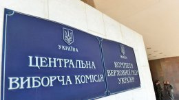 По харьковской мажоритарке победили Добкин, Писаренко, Фельдман, Гиршфельд и Хомутынник