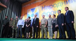 «Народный фронт» разработал свой проект коалиционного соглашения