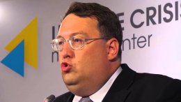 Антон Геращенко: "Больше никаких кулуарных договоренностей!"